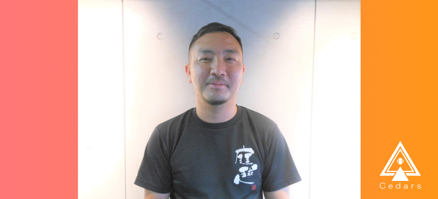 雅楽川コーチphoto