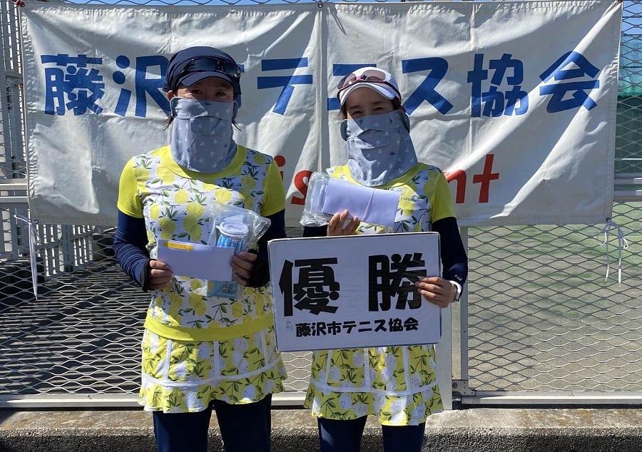 藤沢市テニス選手権大会　優勝おめでとうございます🥇